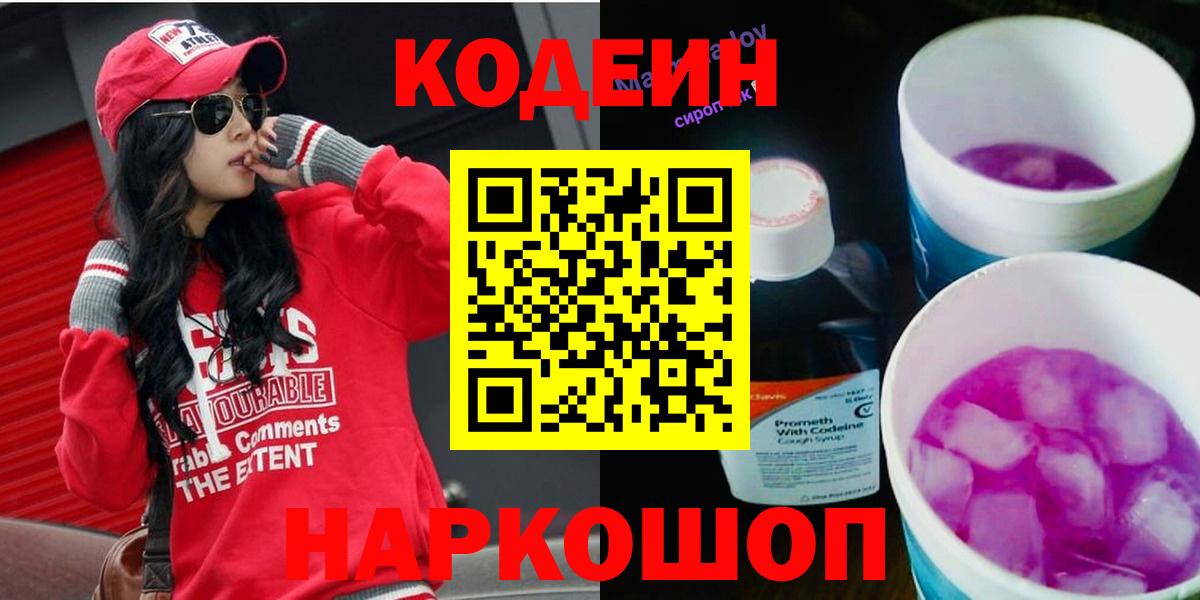 APVP Хабаровск