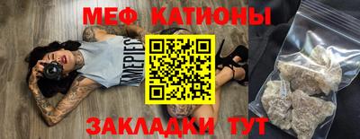 дурь Новодвинск
