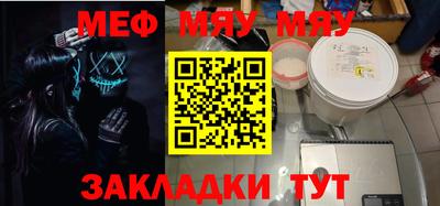 марки lsd Нальчик