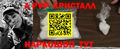 дурь Новодвинск