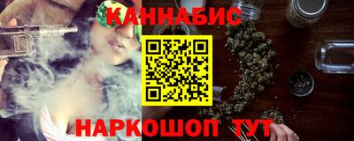 кристаллы Нарткала