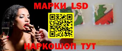 кристаллы Нарткала