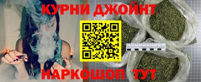 марки lsd Нальчик