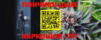 дурь Новодвинск