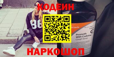 марки lsd Нальчик