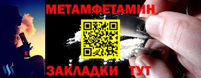 кристаллы Нарткала