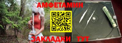 дурь Новодвинск