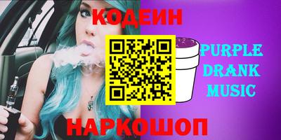 марки lsd Нальчик
