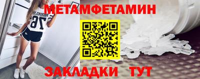 марки lsd Нальчик