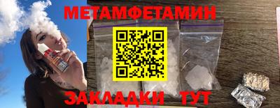 марки lsd Нальчик