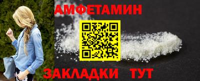 марки lsd Нальчик