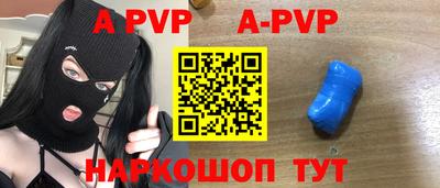 дурь Новодвинск